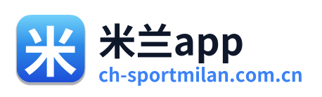米兰app